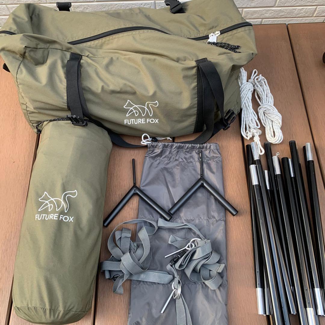 FUTURE FOX フォックスベース　メッシュインナー　前幕　二又ポールセット