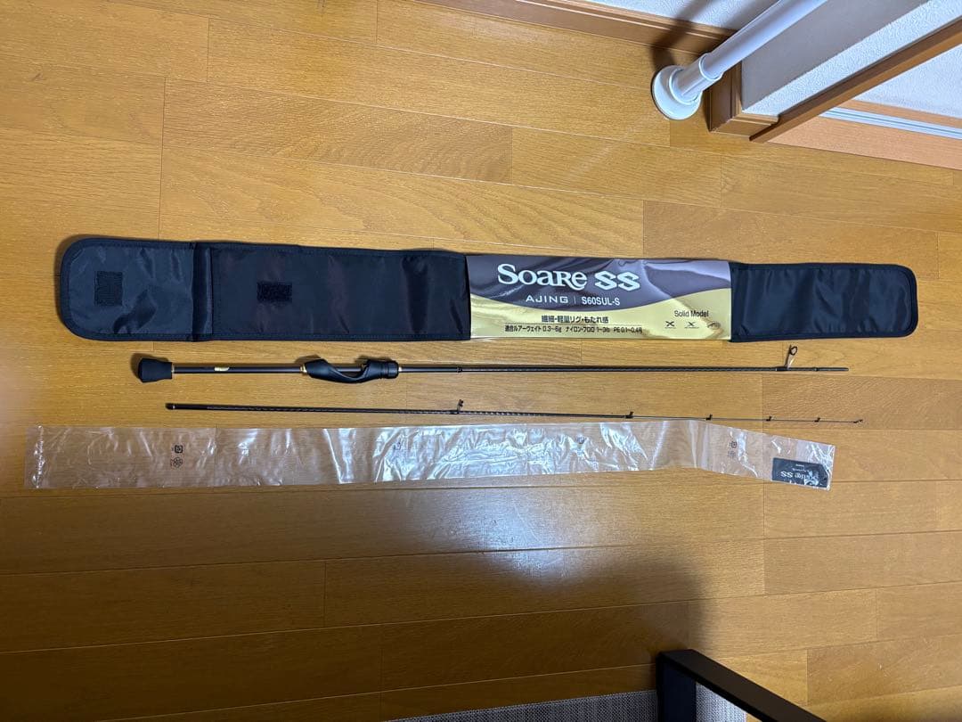【美品】シマノ 22ソアレSSアジング S60SUL-S ロッド