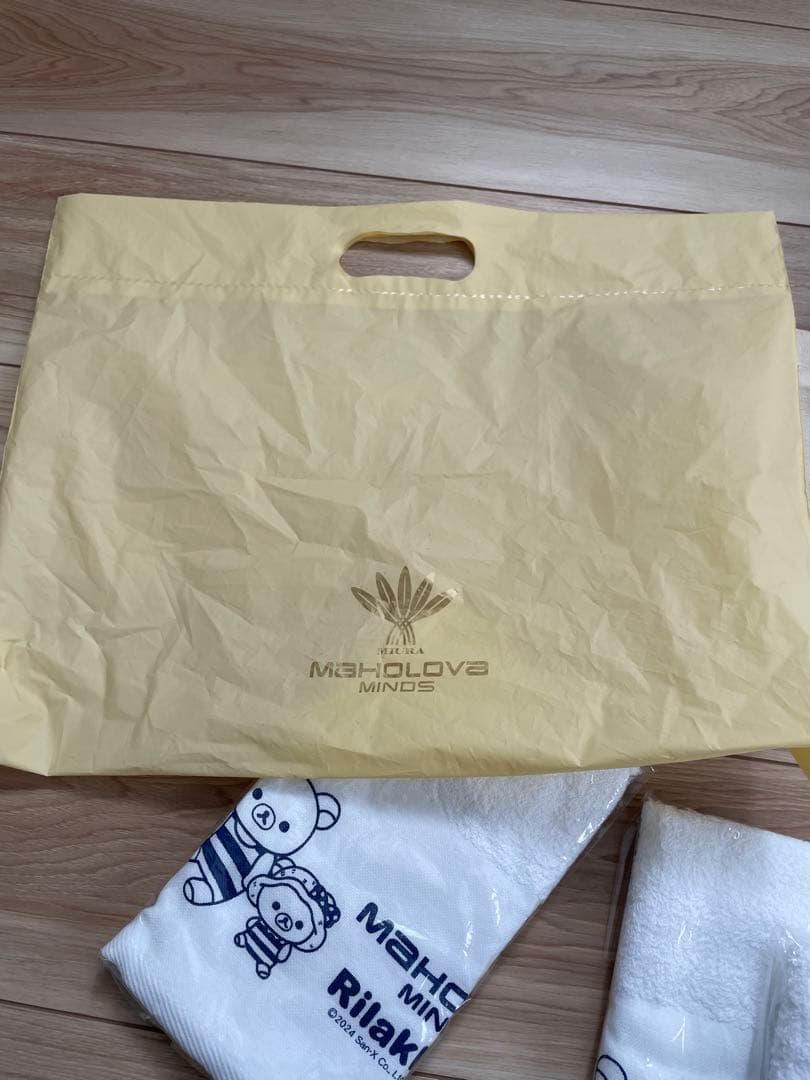 マホロバマインズ三浦　チャイロイコグマぬいぐるみ＆タオル4枚＆トートバッグセット