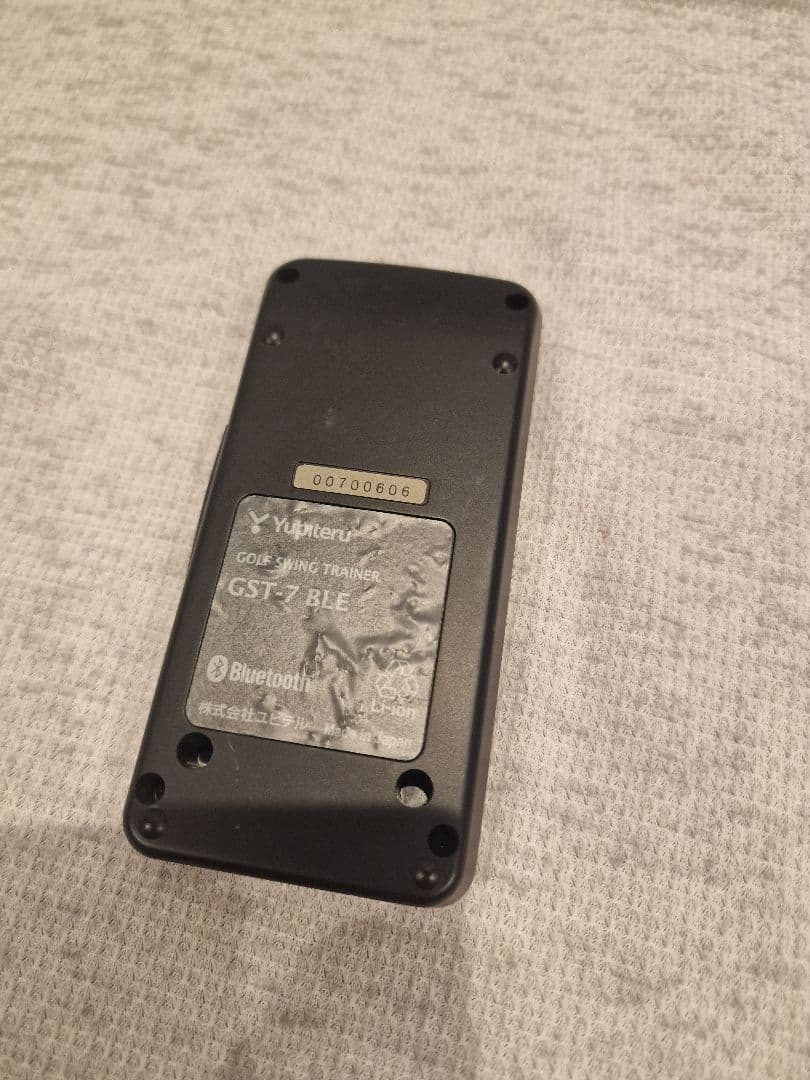 マッシー ユピテル ゴルフスイング測定器 充電ケーブル付き