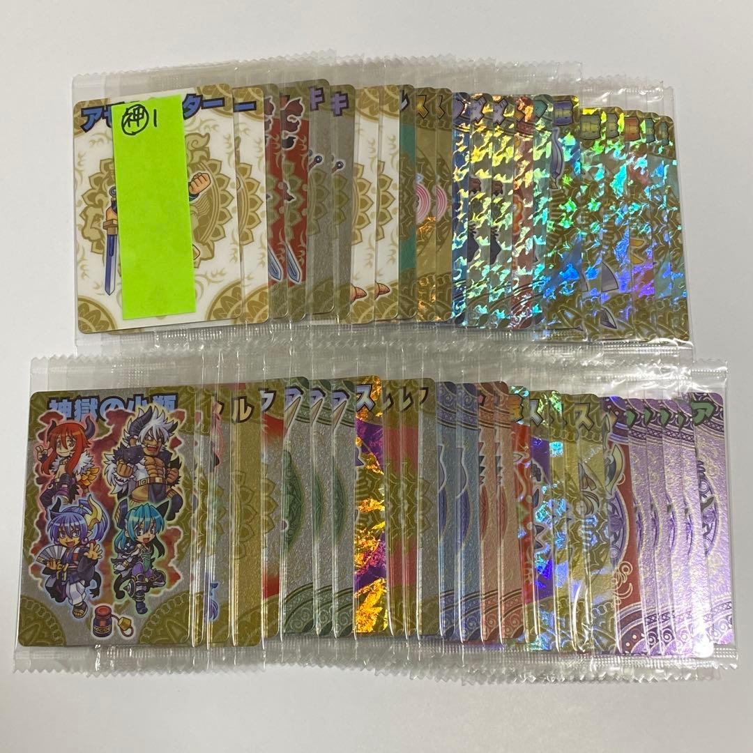 神羅万象チョコ　カード＆完璧大全まとめ売り