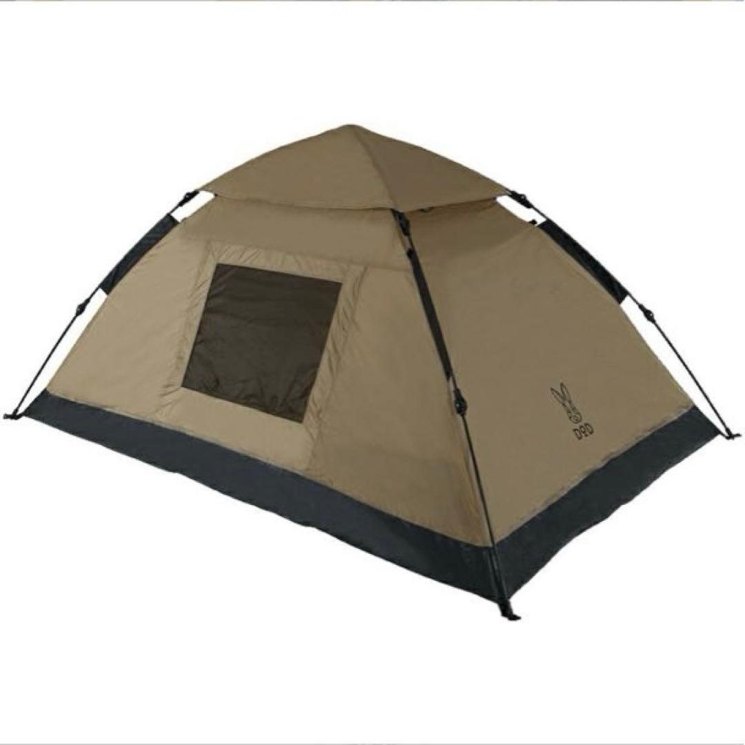 DOD ONE-TOUCH ワンタッチテント T2-629-TN