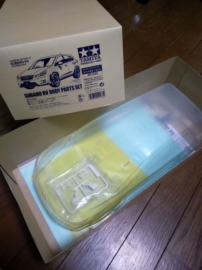 田宮 スバル XV インプレッサWRC ボディセット