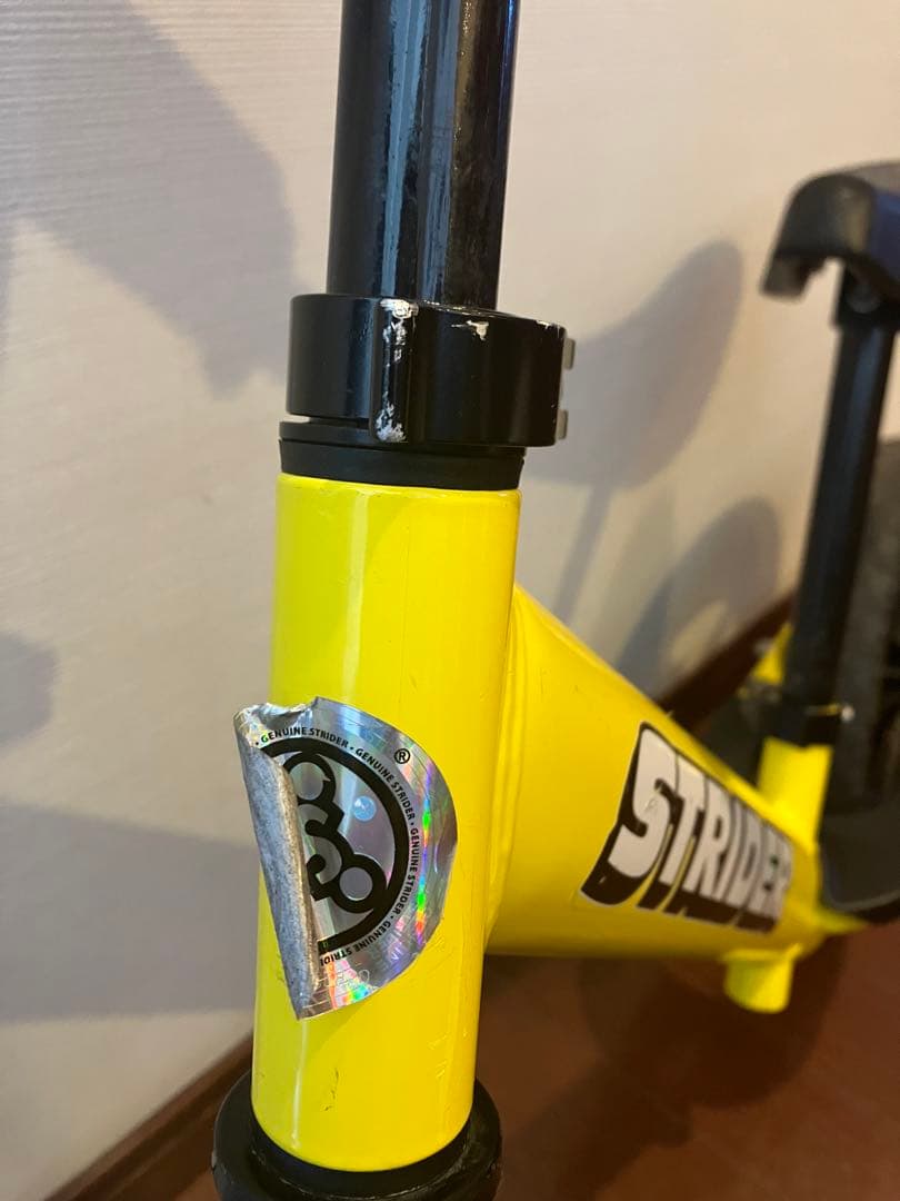 STRIDER ストライダー12インチスポーツモデル　バランスバイク イエロー