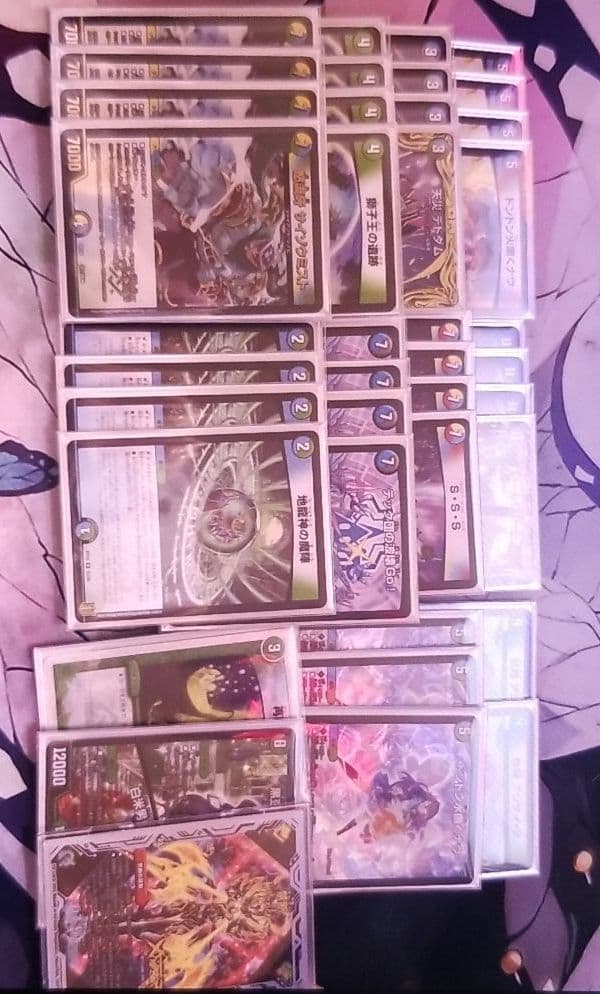 デュエルマスターズ！オールデリート！デッキ