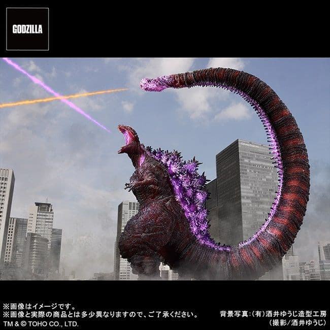 東宝30cmシリーズ　ゴジラ2016　第四形態　覚醒Verゴジラストア限定