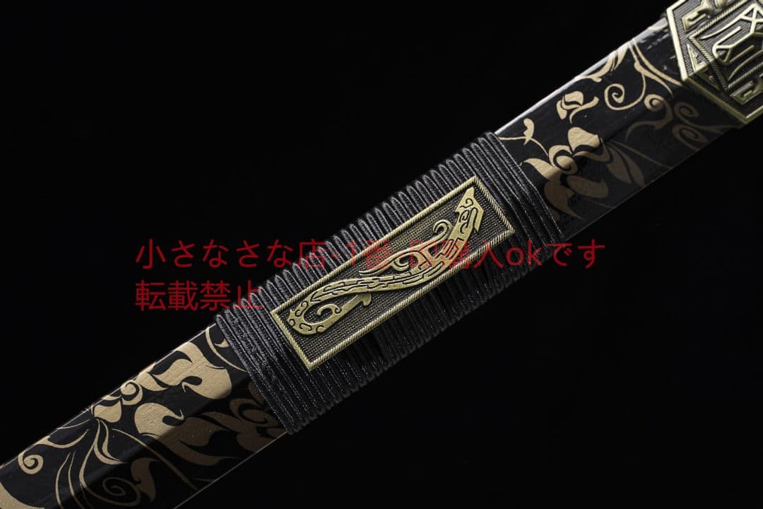 天罡の天極剣 古兵器 武具 刀装具 日本刀 模造刀 居合刀