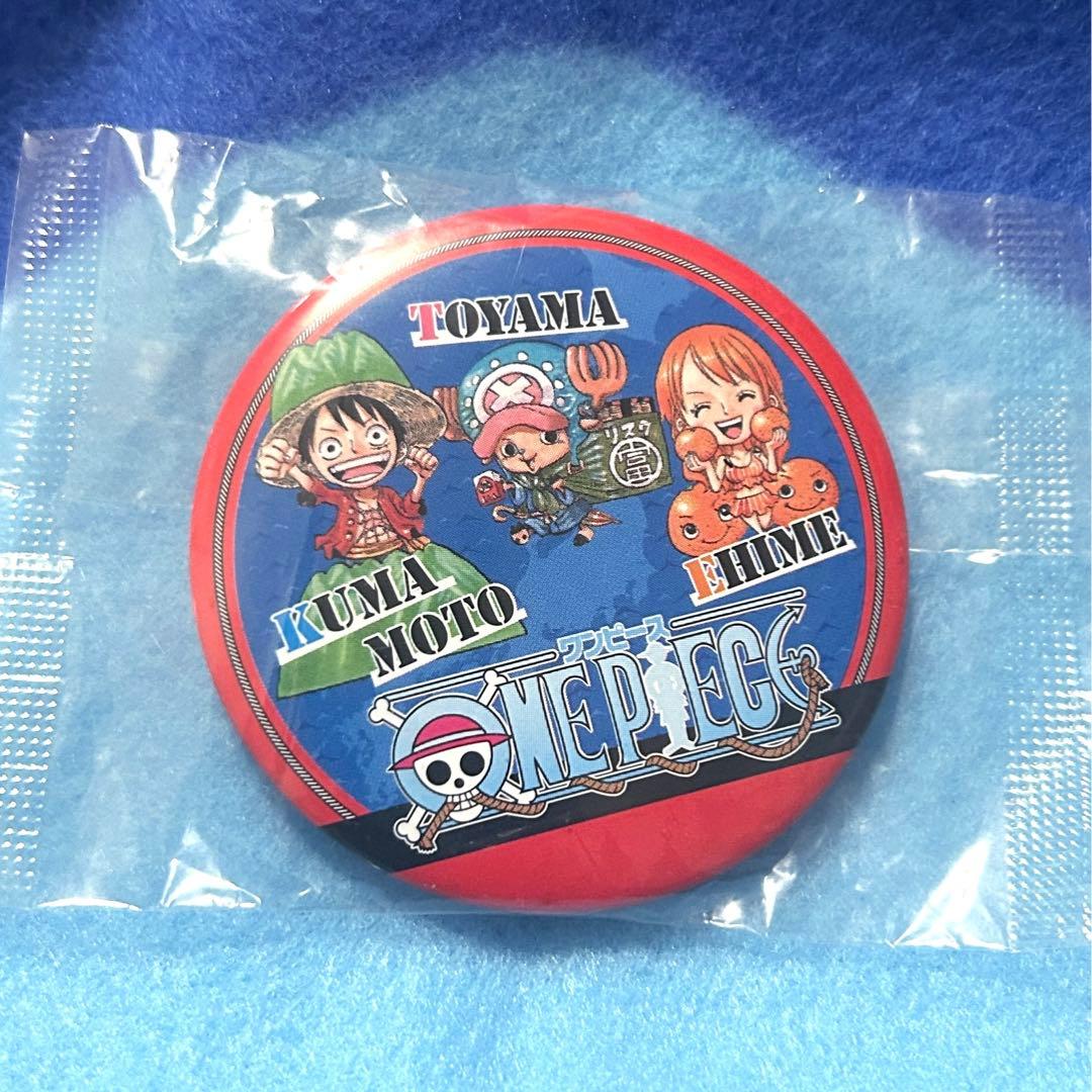 ジャンプGIGA 2016年アンケートプレゼント当選品 ワンピース 缶バッジ