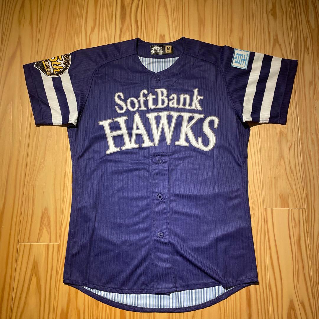 ホークス「ハイグレードレプリカユニフォーム」セット(ミズノ製Mサイズ、タグ付き)