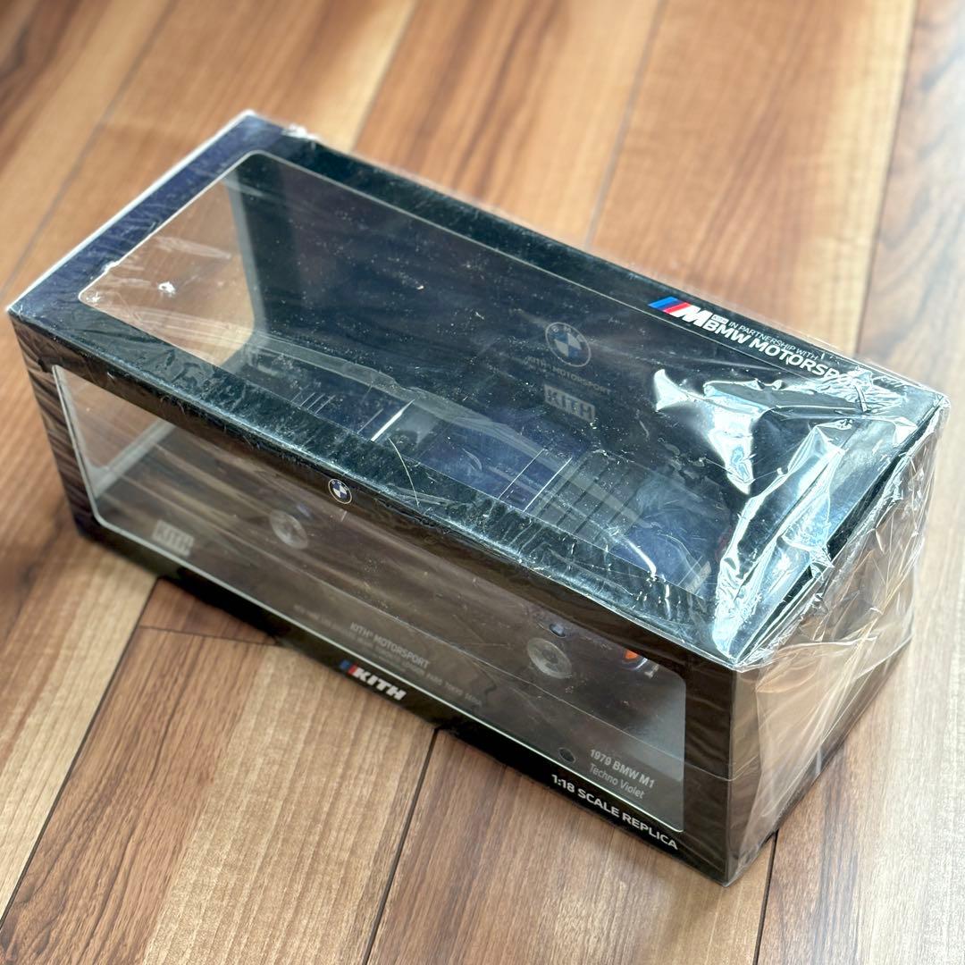 自動車 Kith for  M1 1:18 Diecast Replica