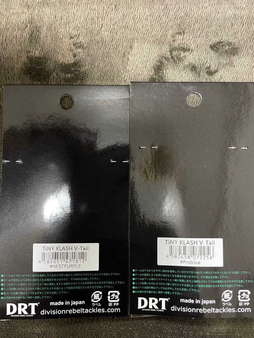 DRT タイニークラッシュ suprex マズメゴールド