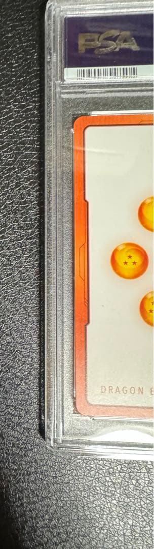 ドラゴンボール　エナジーマーカー　パラレル　悟空　ブロリー　psa10 連番