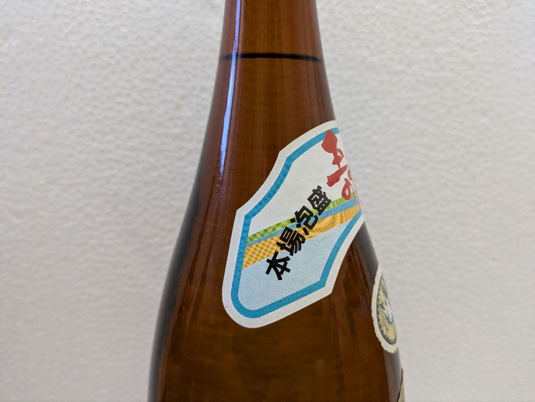 本場泡盛 玉の露 43度 古酒 ビンテージ