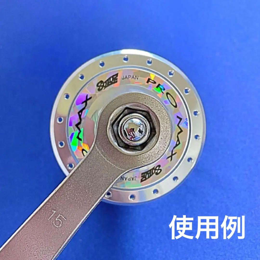 これは便利!！ピストバイク用カスタム工具スギノ15mmコッタレスレンチ