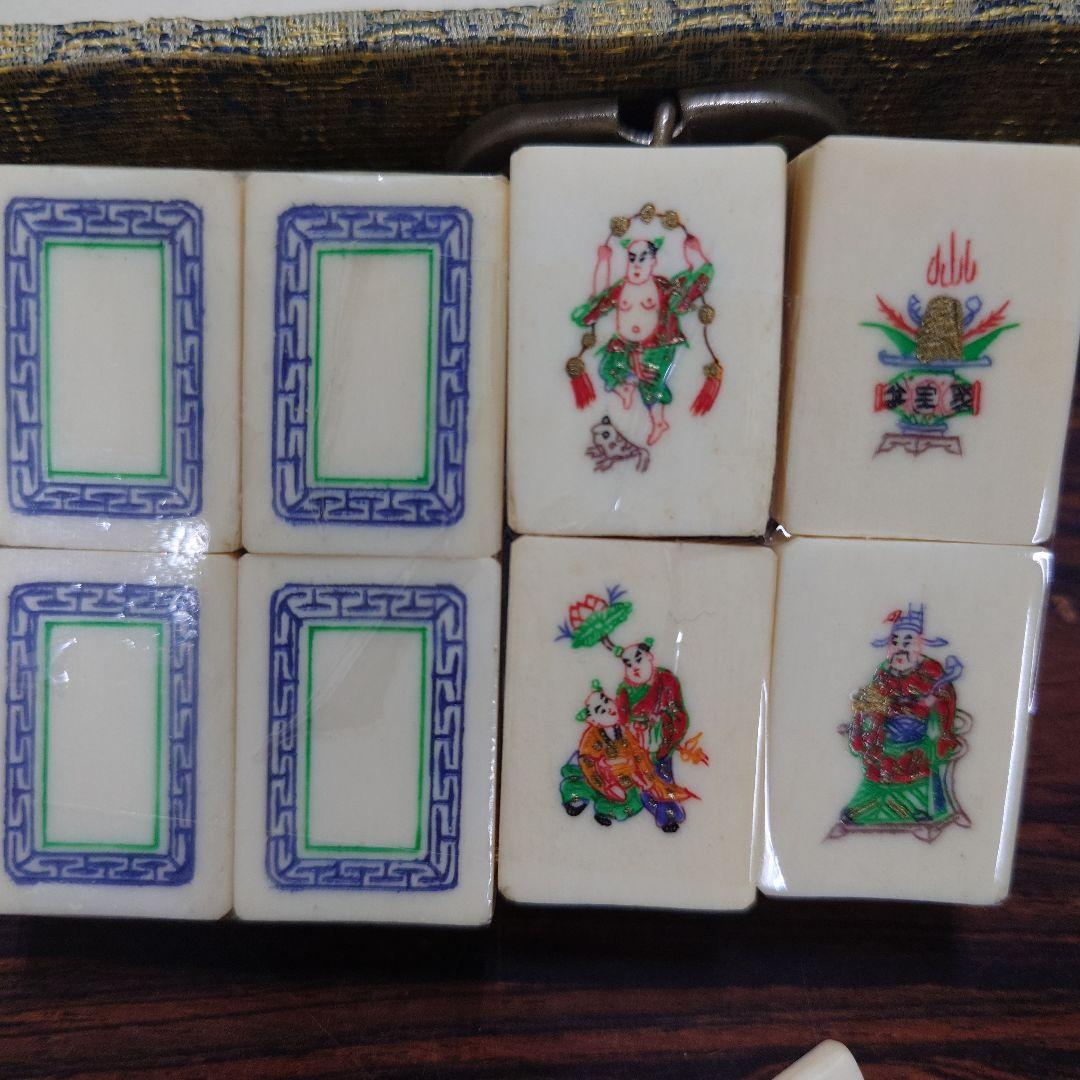 中国麻雀牌　背面竹　ビッグ