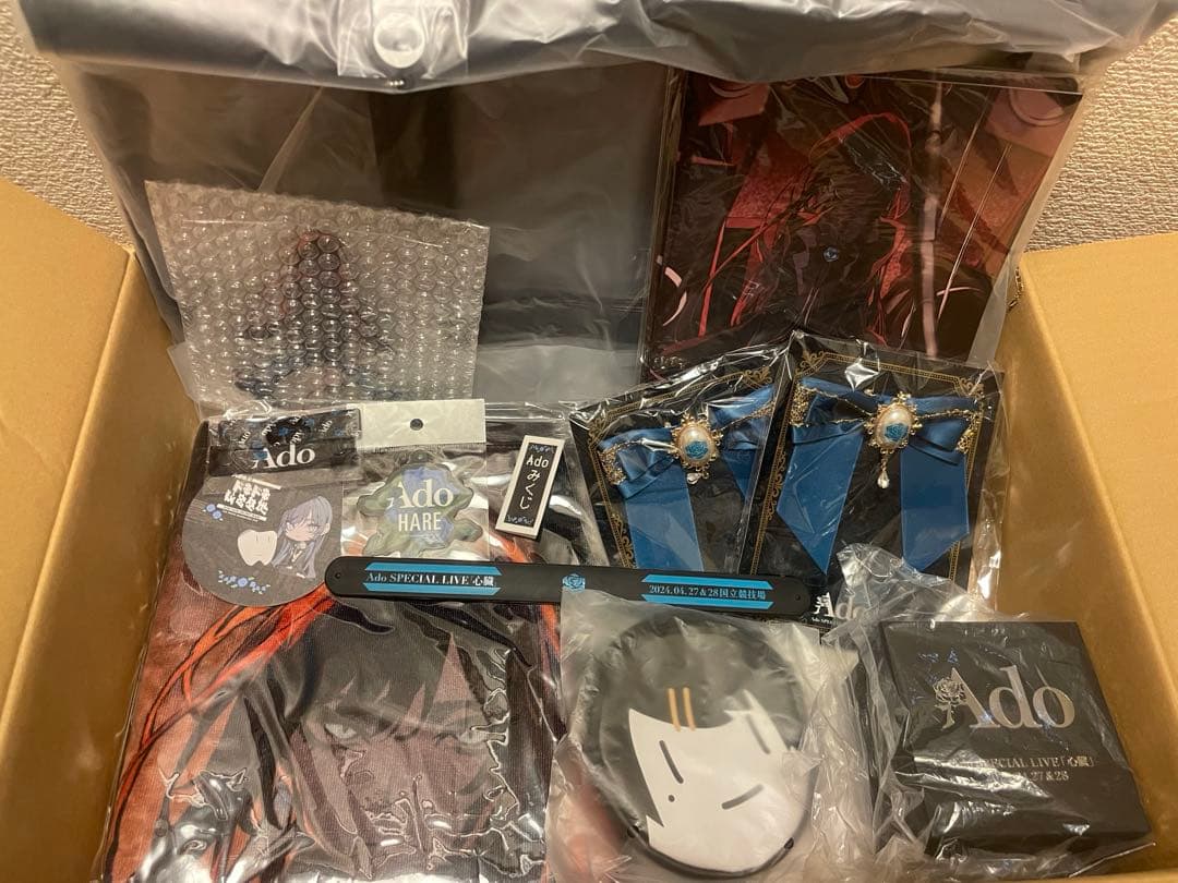 Ado 心臓　グッズセット