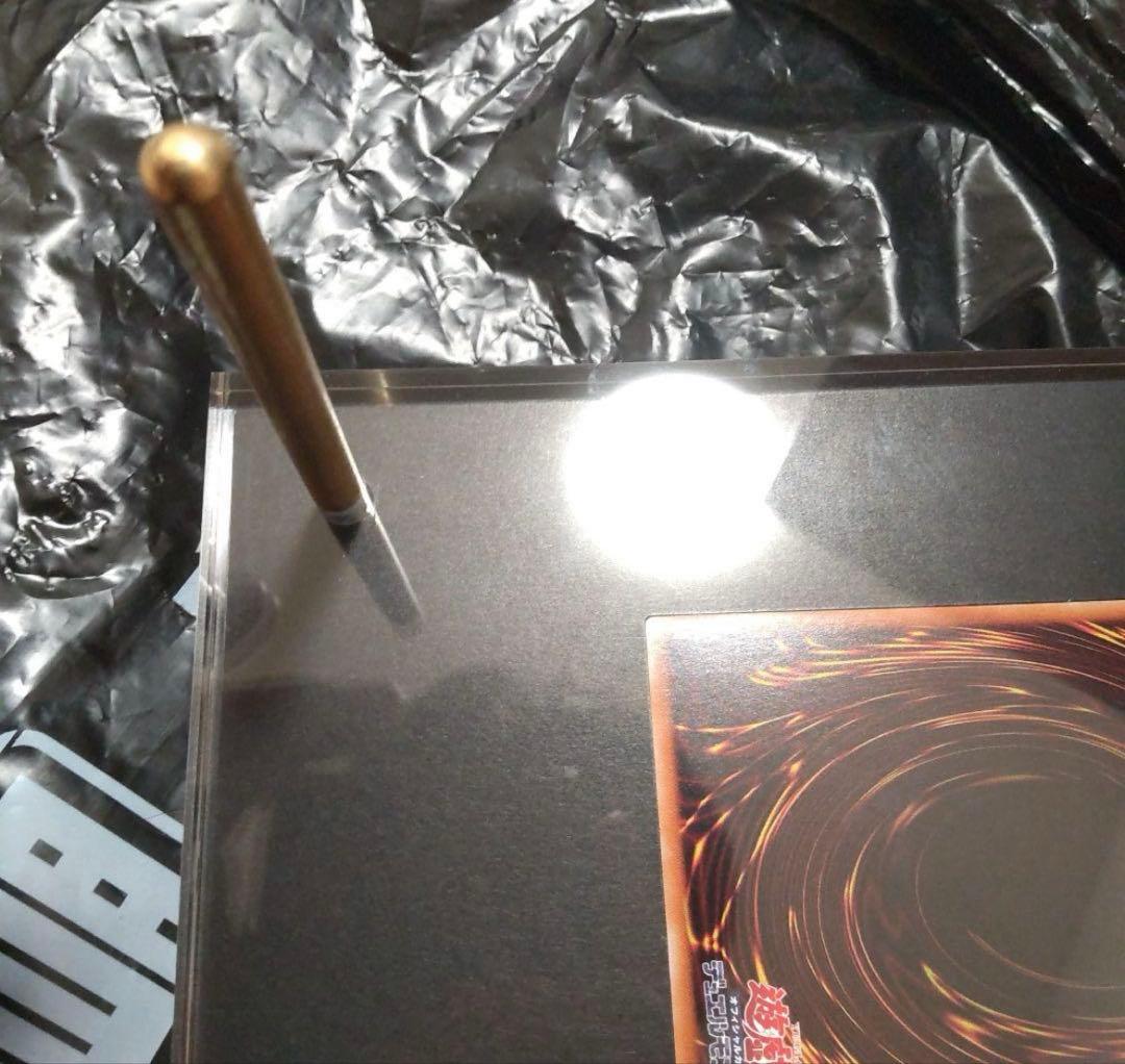 遊戯王　青眼の白龍　復刻　シークレット　3枚　ディスプレイ付き