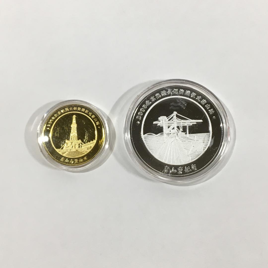 ○[レア未使用品] 中国 北京オリンピック 聖火リレー 唐山組 記念メダル