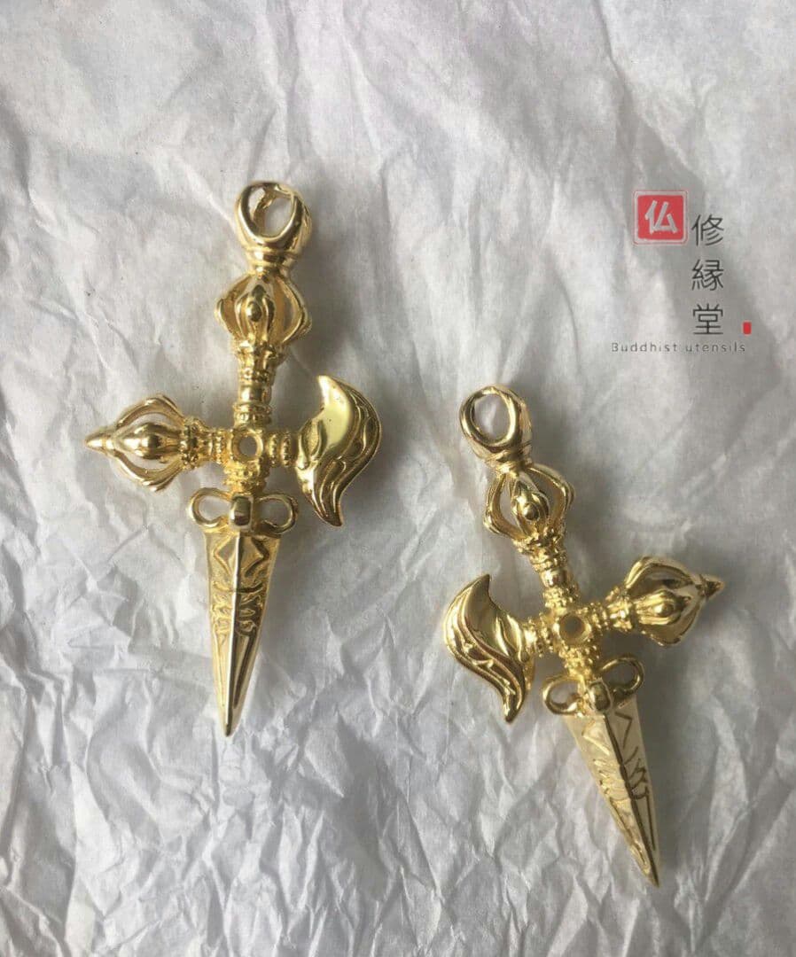 真言宗法具 6点セット ペンダント【穢迹金剛杵·エツ刀】三鈷杵 法器 真鍮制