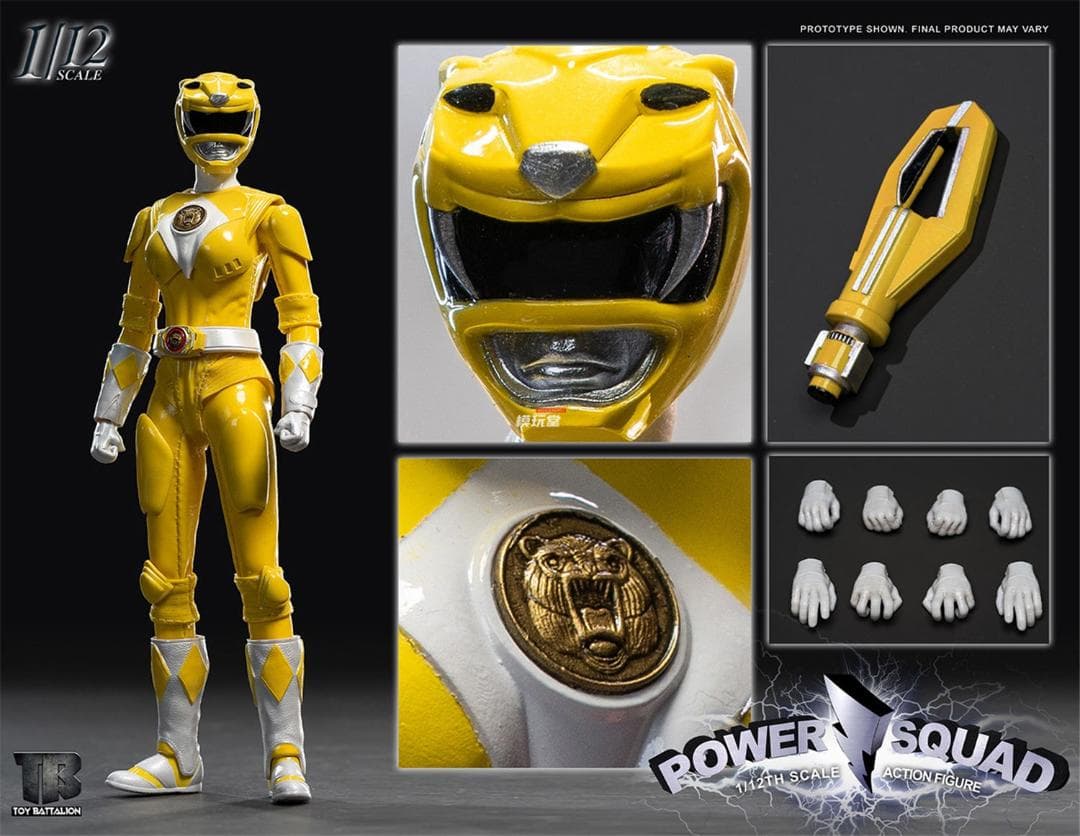 Toys Battalion1/12パワー ス クワッド 6体セット TB020