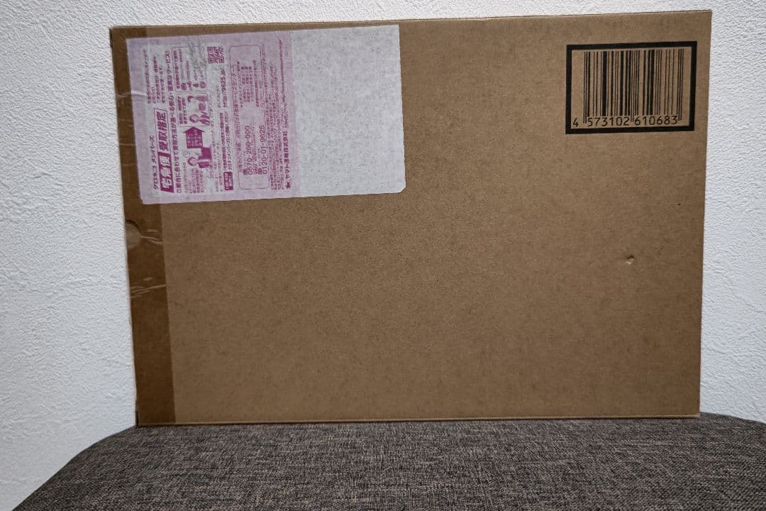 メタルビルド　ストライクフリーダム ソウルブルー　光の翼ソウルブルーver