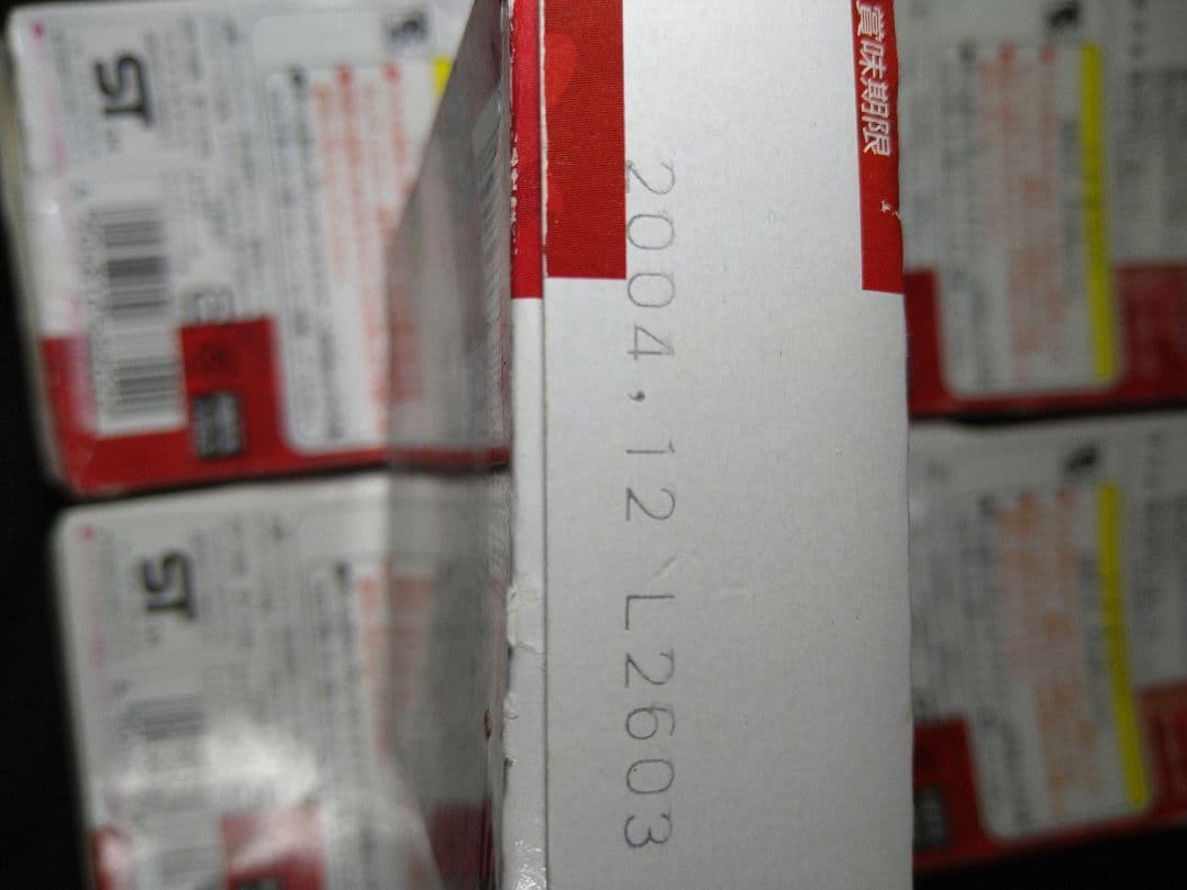 2004 ポケモンメタルプレート 5個セット TOMY 未開封