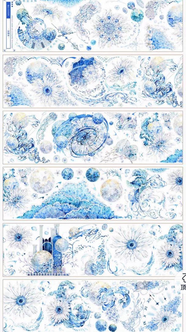 セール112 海外 PETテープ マスキングテープ