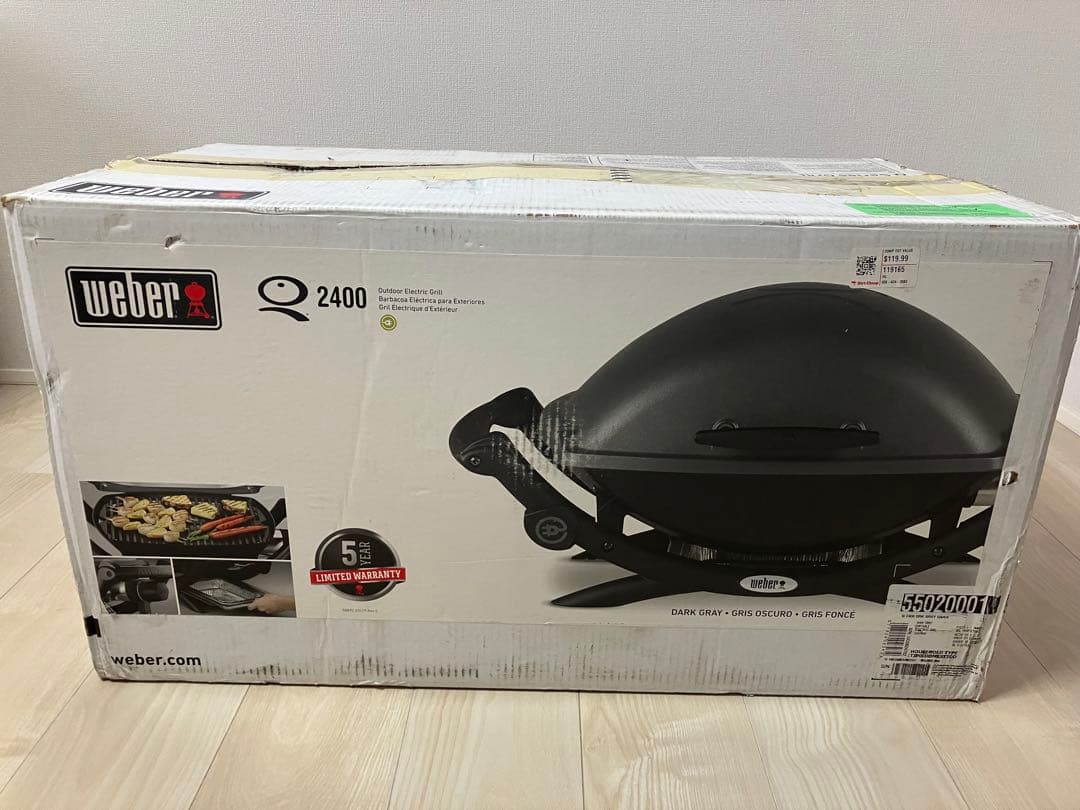 kx33　日本未発売　Weber Q2400 Electric