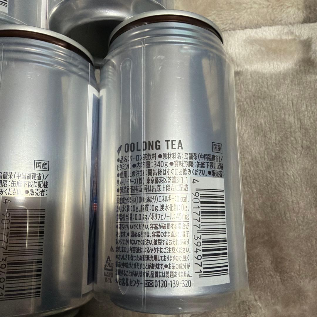 ayu-mi-x 2025-2026カウントダウンライブ 缶 9個セット