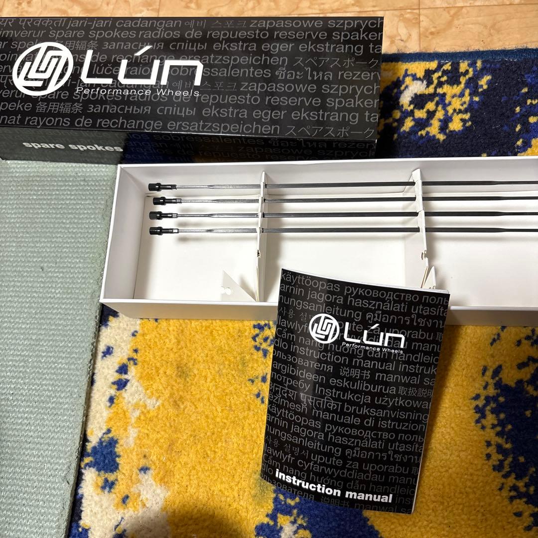 パーツ winspace lun hyper