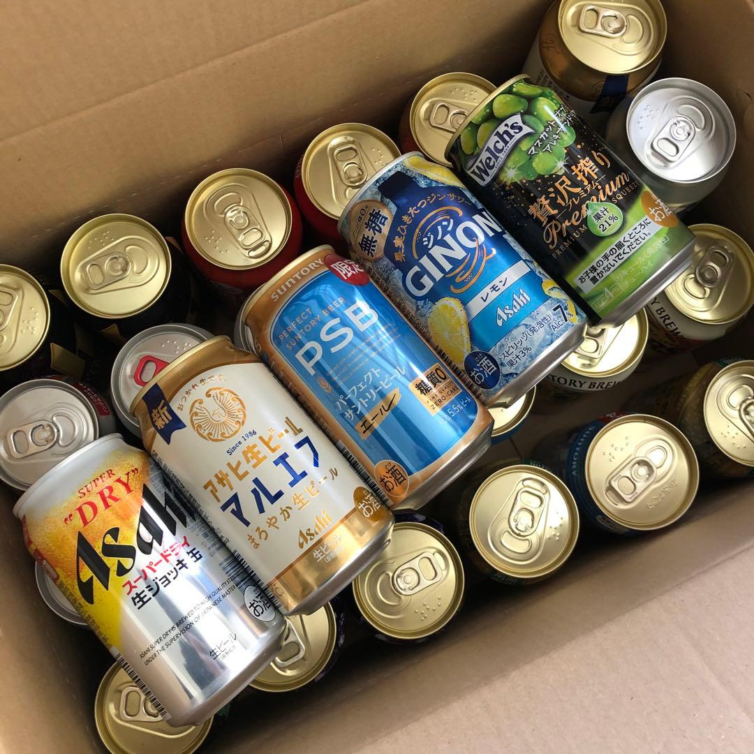 お酒 500ml ロング缶 21本+ まとめ売り 29本