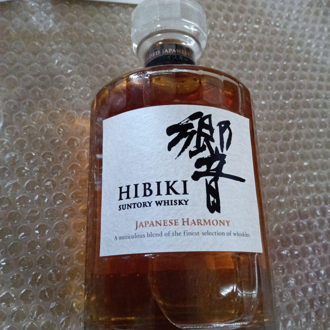 ・響　ジャパニーズハーモニー700ml&ロックグラス