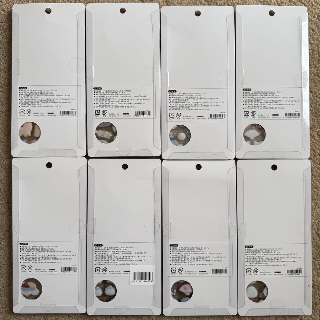 【正規品】ボンボンドロップシール　和柄　8枚セット　舞妓　相撲　寿司　おにぎり