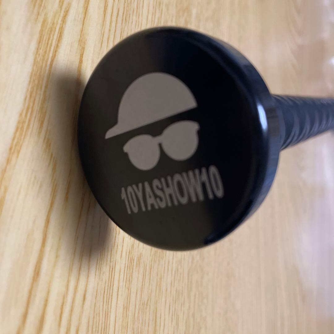 10YASHOW10 ゴルフ練習用 黒