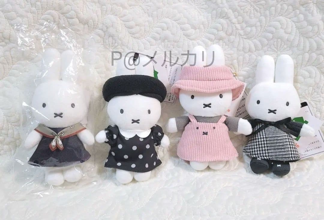 【新品未使用】 ミッフィー 有楽町 マスコット 4体セット