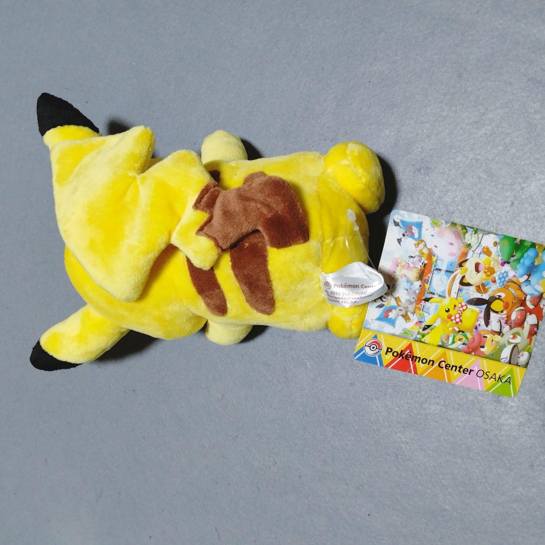 ポケモンセンター オーサカR リボン ピカチュウ