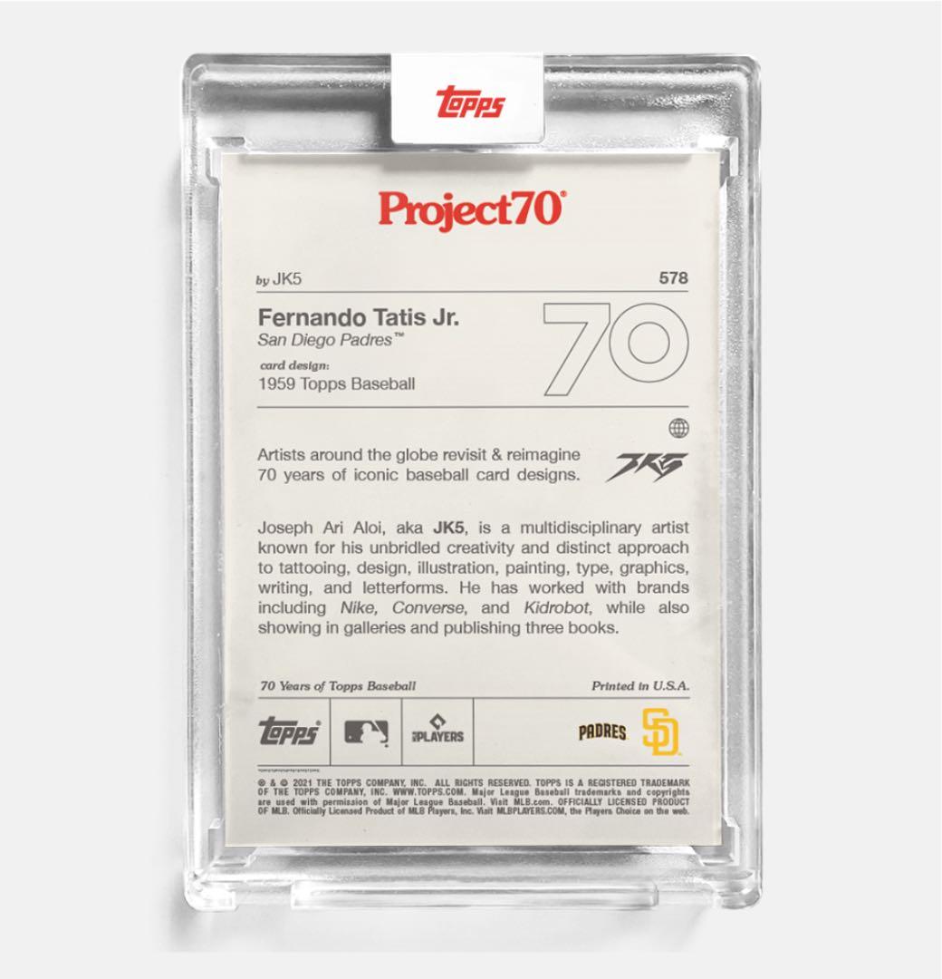 ⭐︎世界51枚限定⭐︎ Topps Project70 tatisJr 578