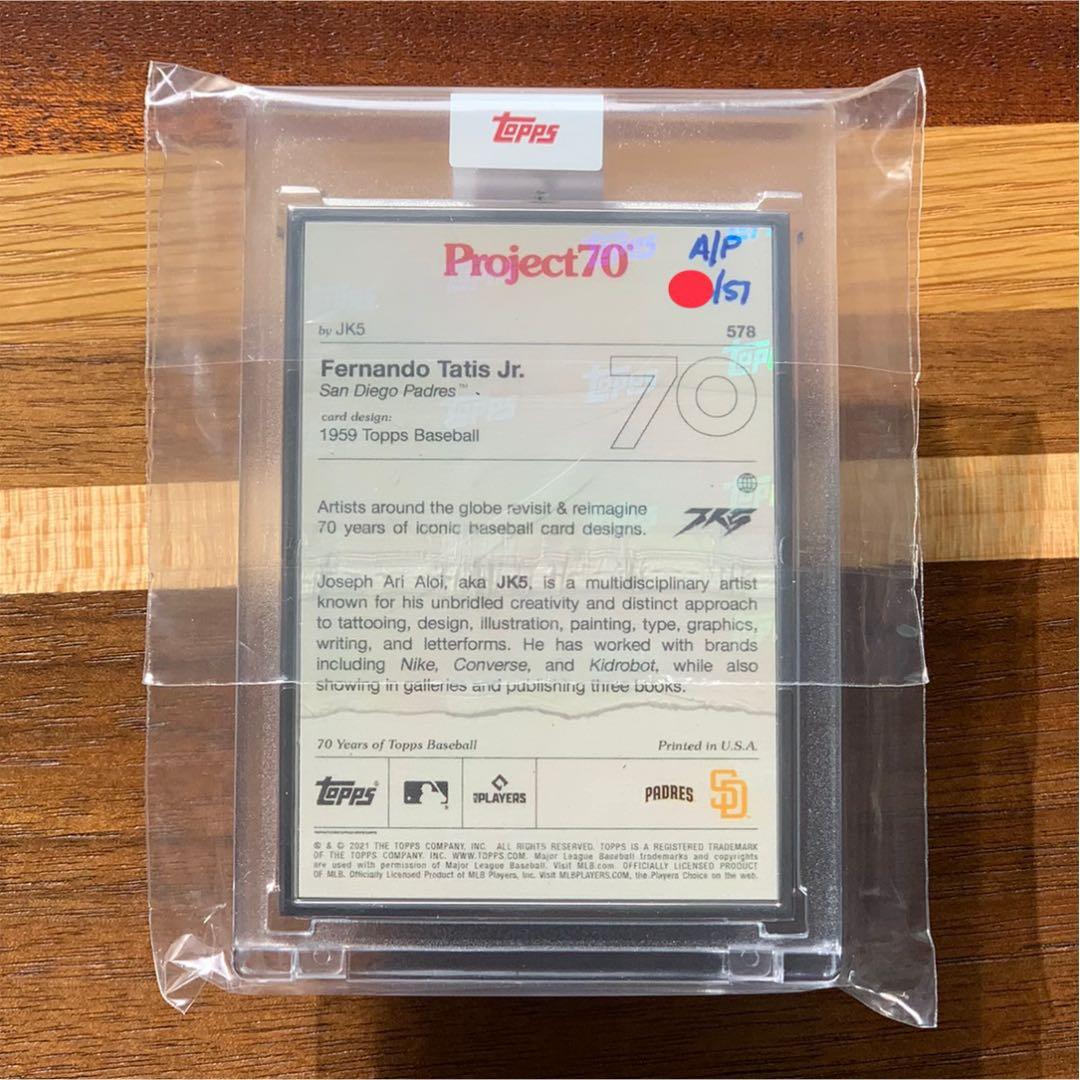 ⭐︎世界51枚限定⭐︎ Topps Project70 tatisJr 578