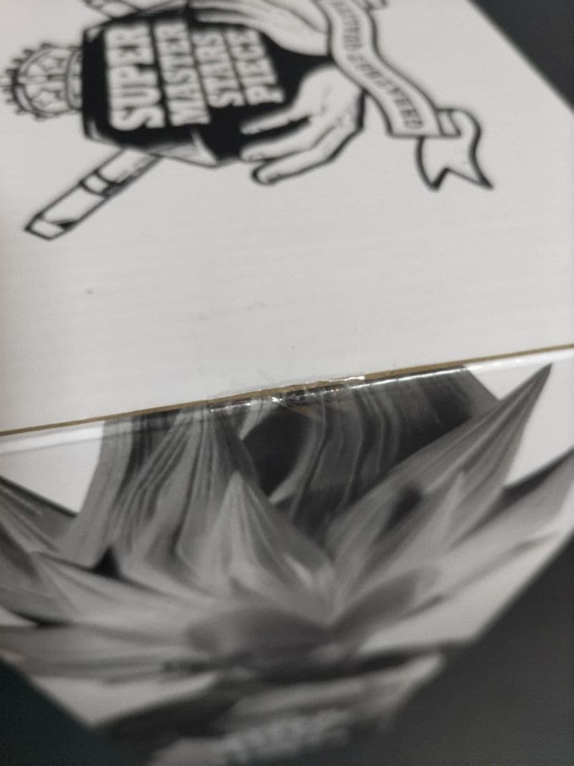 SMSPベジータ01 A賞 未開封