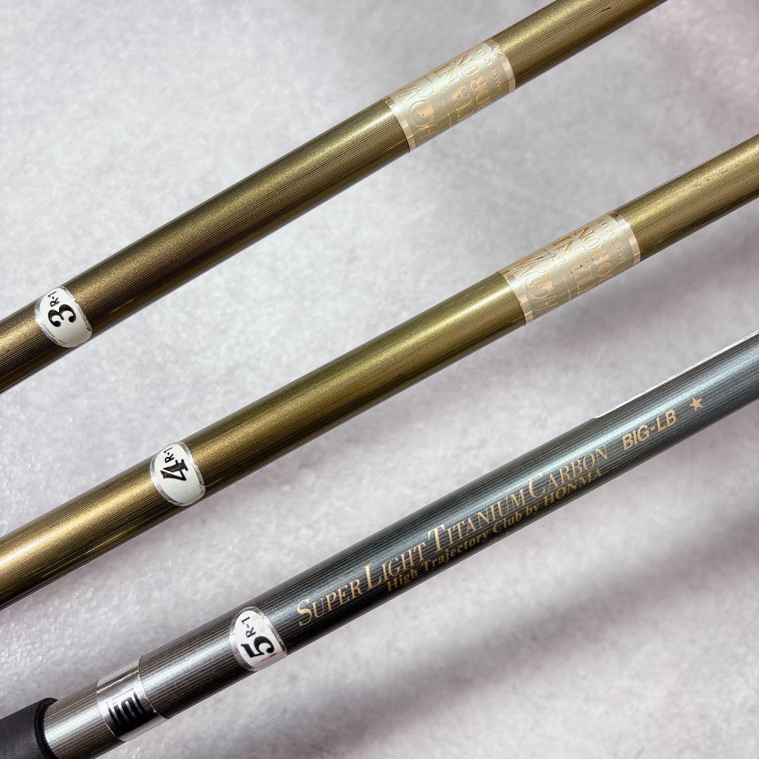 V733 HONMA 本間ゴルフ パーシモン ウッド 3・4・5W 3本 R