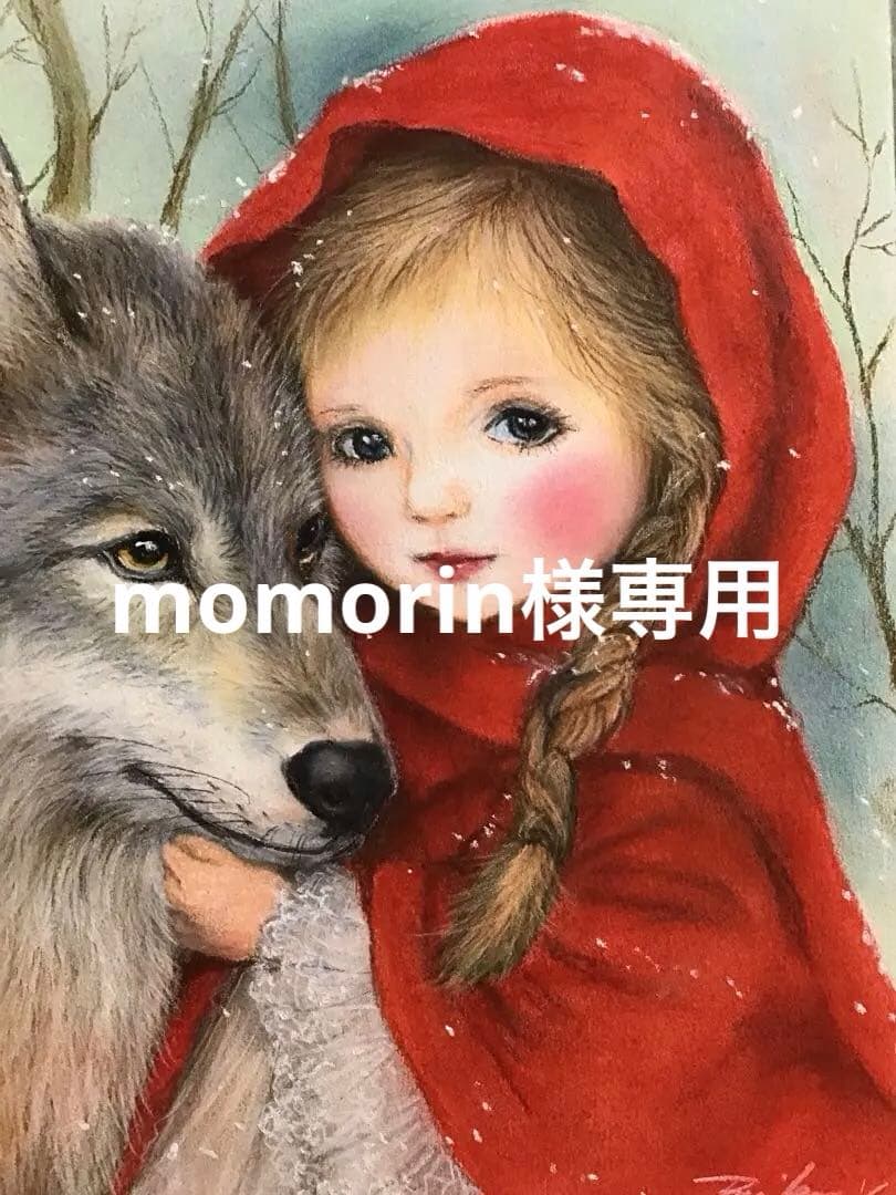 赤ずきんちゃん　ハンドメイドパステル画　絵画アート原画