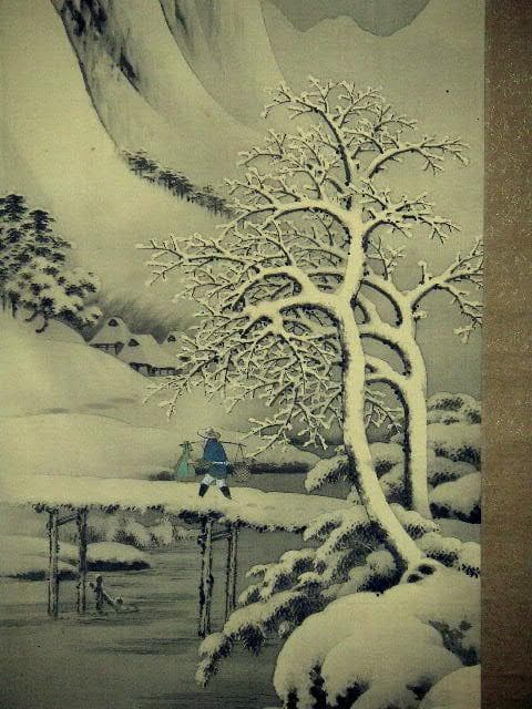 ♥掛軸　雪景図　西尾 楚江　掛け軸　骨董品