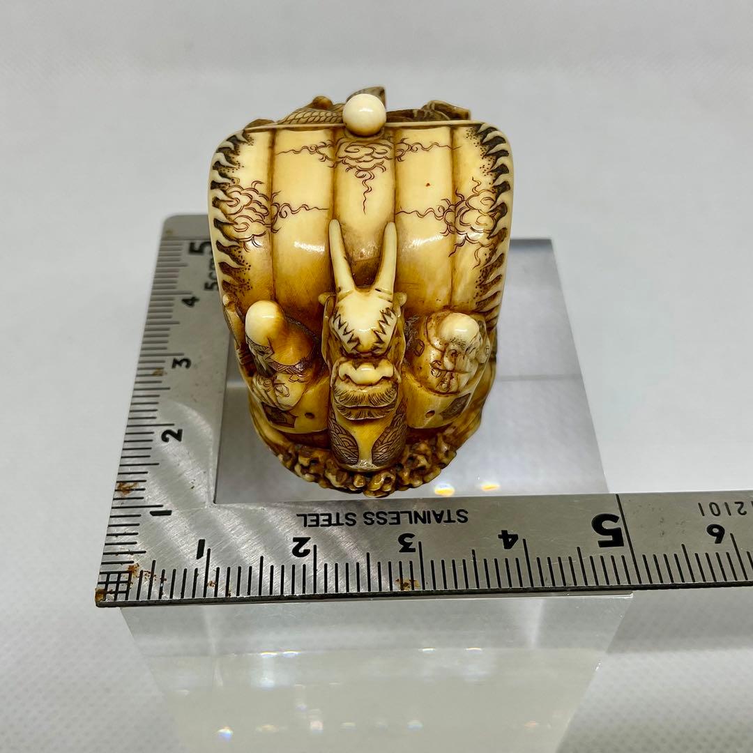 七福神宝船牙彫根付 銘：玉宝斎（龍珍）