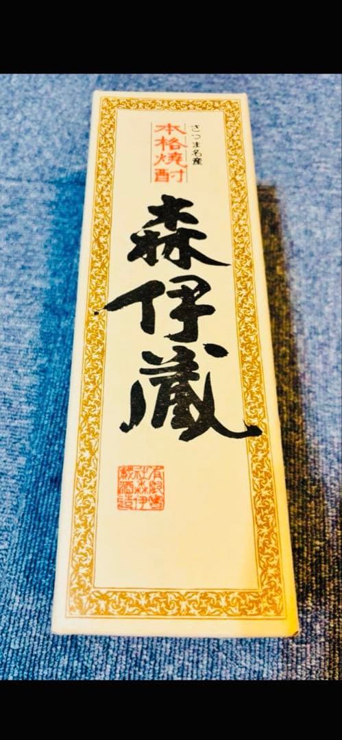 新品　レア　森伊蔵 焼酎 720ml