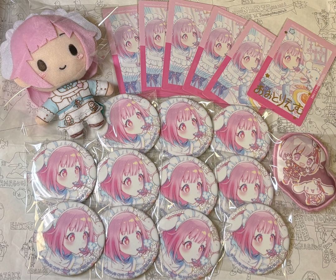 プロセカ サンリオ えむ グッズセット