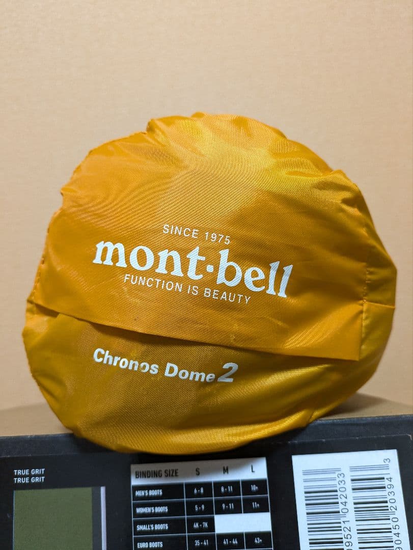 mont-bell クロノスドーム2 良品！