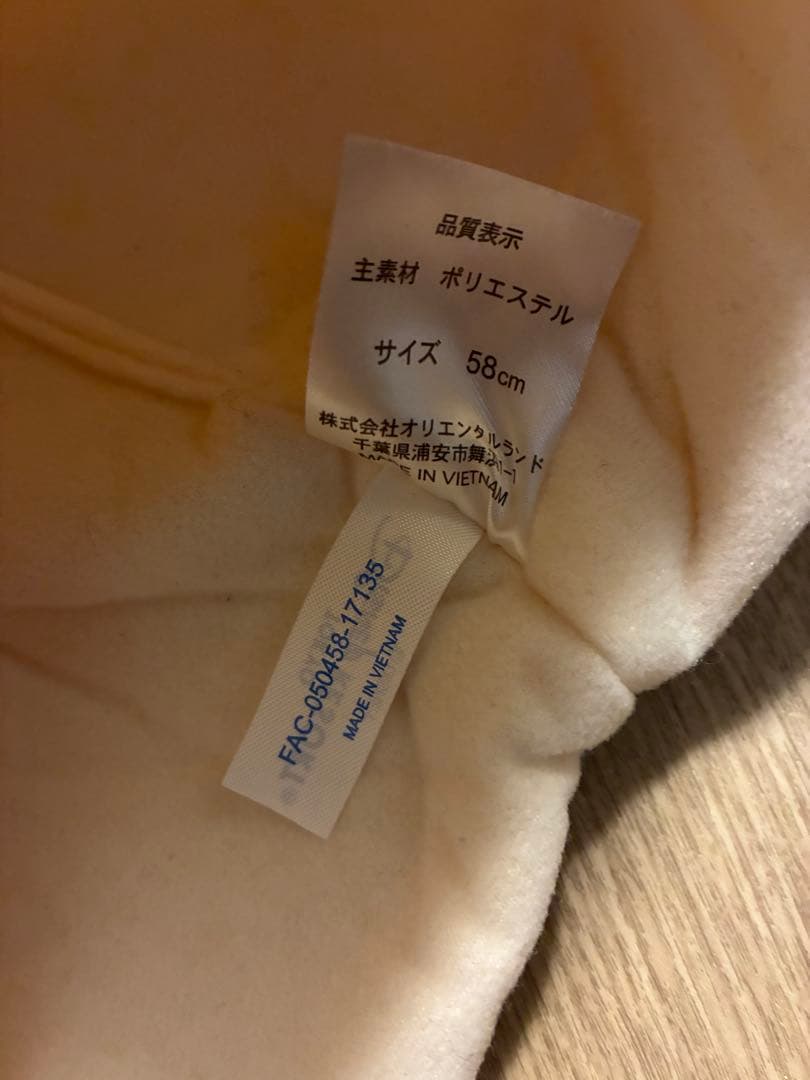 ジャック・スケリントン サンタ帽子　東京ディズニーリゾート