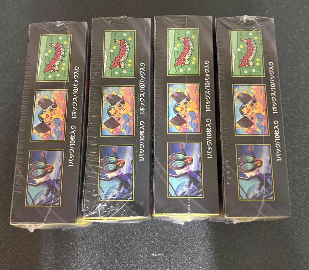 メガドリームex 4boxシュリンク付き