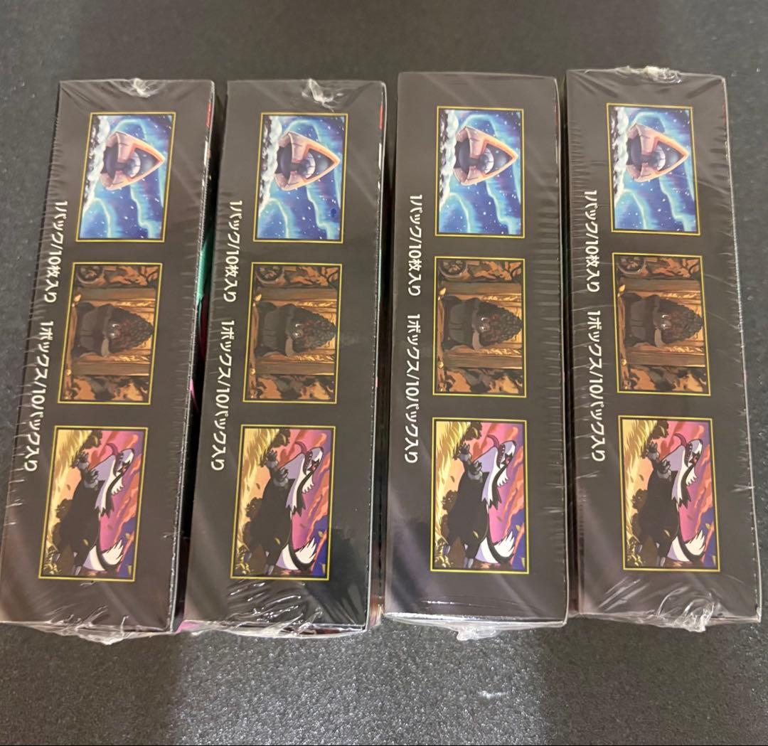 メガドリームex 4boxシュリンク付き