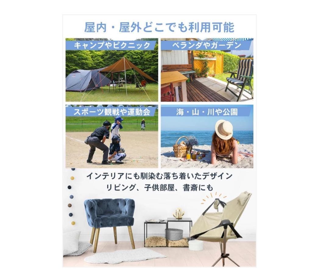 #2625　ハンモックチェア ブラック 0